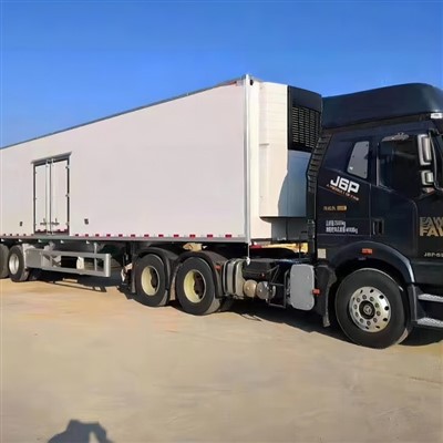 هل يمكن استخدام المقطورة المبردة للنقل لمسافات طويلة؟